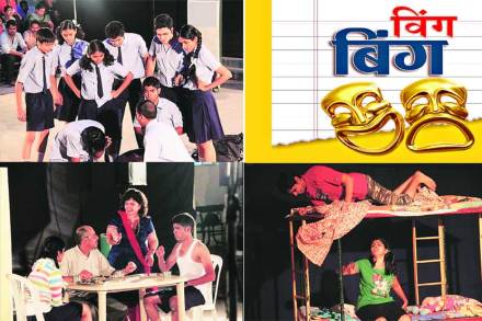 Childhood through drama Childhood through drama