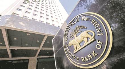 RBI , This is how it will look , RBI to introduce new one rupee , currency note , 500 and 1000 note, demonetisation , Modi government, Loksatta, Loksatta news, Marathi, Marathi news