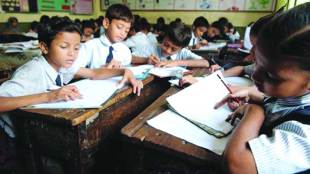 school-kids