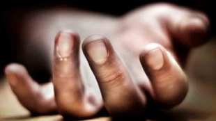 bba student commits suicide in pune
