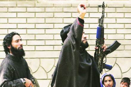 Terrorists