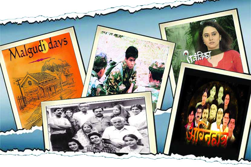 old hindi serials old hindi serials