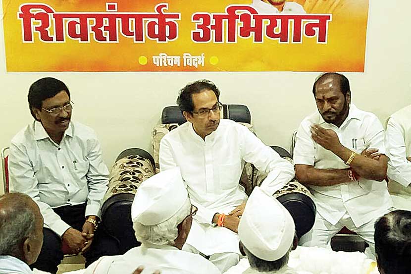 uddhav thackeray