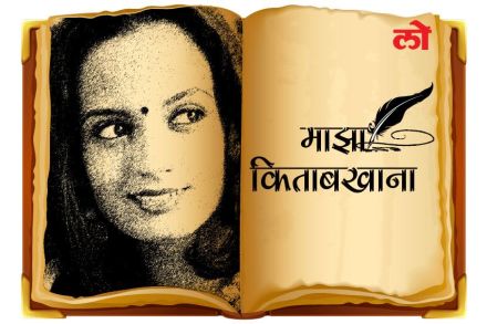 केतकी माटेगावकर