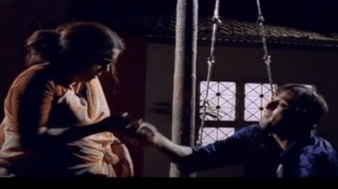 vastav