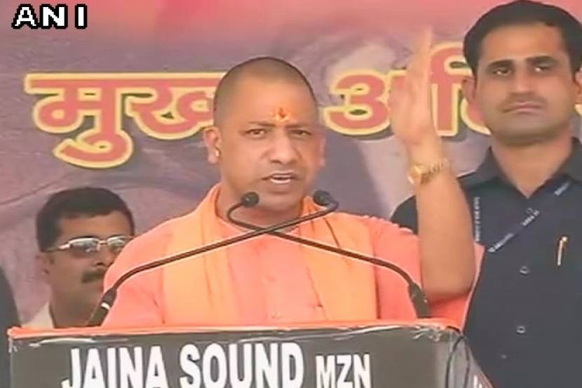 yogi adityanath, bjp, up