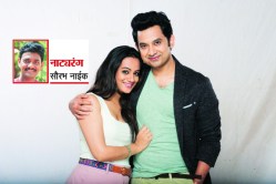 नाटय़रंग : नातेसंबंध उलगडणारं नाटय़