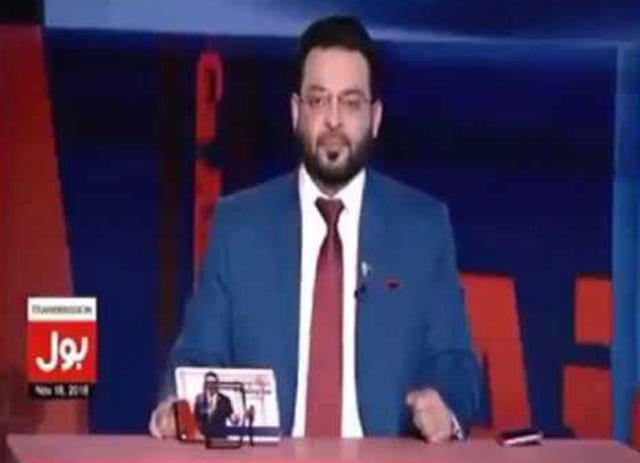 ind vs pak , champions trophy 2017 , ind vs pak , Pakistan India Final 18 June 2017 , Pakistani anchor Amir Liaqat , Pakistani anchor Amir Liaqat Blasting Message To SEHWAG RISHI KAPOOR VIRAT KOHLI , PM Narendra Modi , Narendra Modi pani mein doob ke mar jao , Cricket, Sports news, Marathi, Marathi news