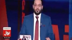 ind vs pak , champions trophy 2017 , ind vs pak , Pakistan India Final 18 June 2017 , Pakistani anchor Amir Liaqat , Pakistani anchor Amir Liaqat Blasting Message To SEHWAG RISHI KAPOOR VIRAT KOHLI , PM Narendra Modi , Narendra Modi pani mein doob ke mar jao , Cricket, Sports news, Marathi, Marathi news