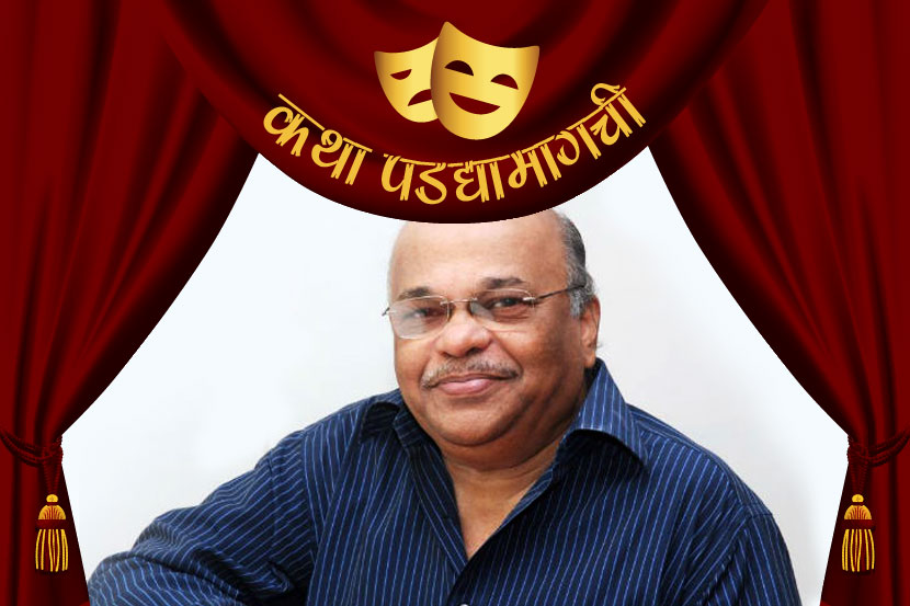 संगीतकार अशोक पत्की