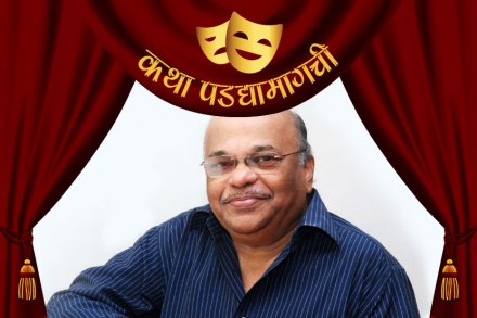 संगीतकार अशोक पत्की