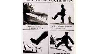 bolshevik-artists