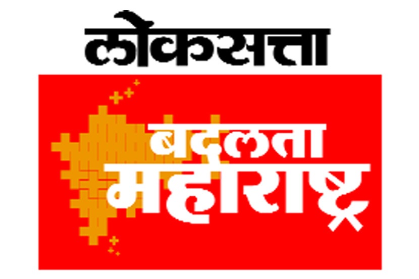 ‘बदलता महाराष्ट्र’मध्ये ‘ऊर्जेच्या प्रकाशवाटा’ उलगडणार!