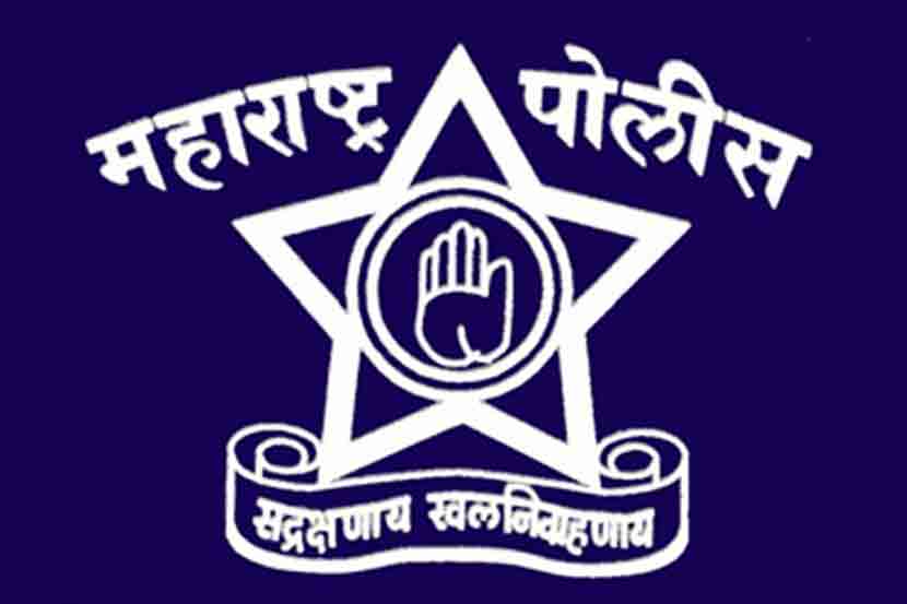 प्रतिकात्मक छायाचित्र
