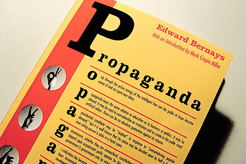 ‘पीआर’चे पर्व.. ‘पीआर’चे पर्व..