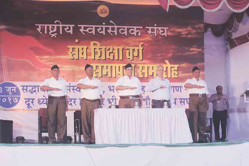RSS , Bhima Koregaon violence , Rahul Gandhi, Mumbai, bhima koregaon violence live, Bhima Koregaon Violence Spreads to Maximum City, Dalit leader Prakash Ambedkar,Maharashtra bandh to protest Koregaon-Bhima riots Riots over Dalits, Maharashtra violence over Bhima Koregaon clashes LIVE, bhima koregaon violence news in marathi, bhima koregaon violence history, bhima koregaon violence news, bhima koregaon violence Maharashtra bandh,political views on Bhima Koregaon violence