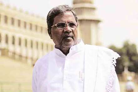 के. सिद्धरामय्या (संग्रहित छायाचित्र) के. सिद्धरामय्या (संग्रहित छायाचित्र)