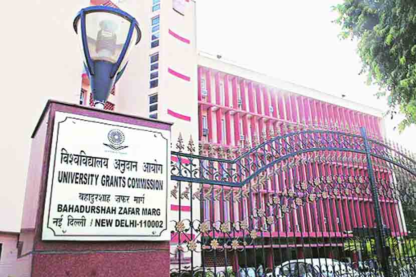उच्चशिक्षणाचा खेळखंडोबा उच्चशिक्षणाचा खेळखंडोबा