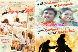 PHOTOS : ‘जब कटप्पा किल्ड बाहुबली….’