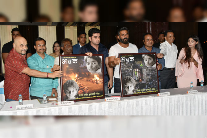 सामाजिक विषयावरील 'अ ब क' या चित्रपटाचा शुभारंभ