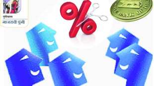 monetary policy panel