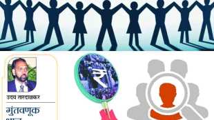 GST on Indian Economy growth