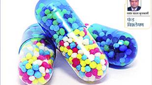 Reliance Pharma Fund