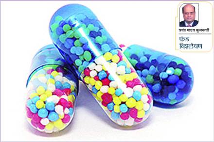 Reliance Pharma Fund