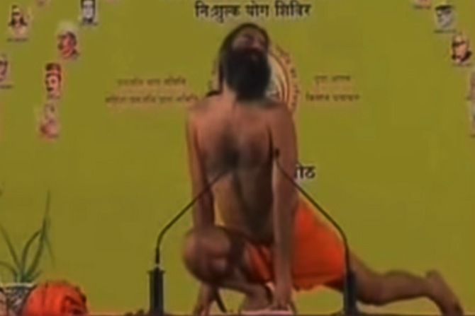 Yoga day 2017 : … म्हणून रामदेव बाबा योगविद्येचे महागुरूच