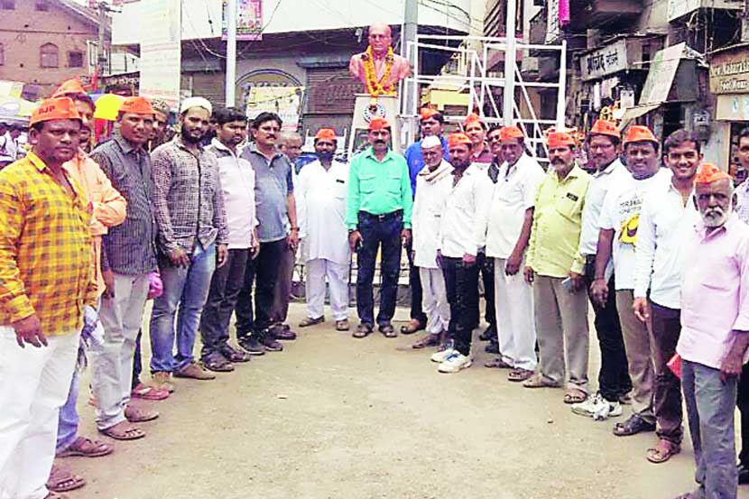 bjp