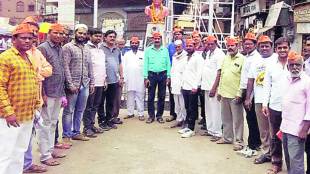 bjp