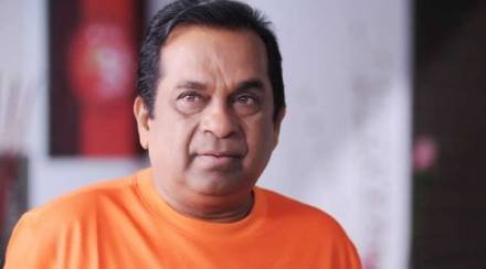 brahmandanam