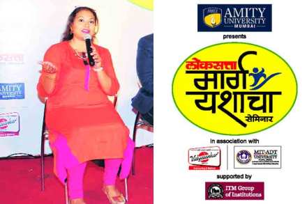 RJ rashmi warang RJ rashmi warang