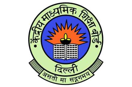 संग्रहित छायाचित्र संग्रहित छायाचित्र