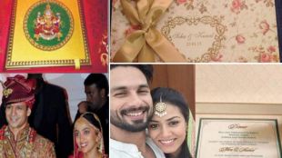 celebrity wedding