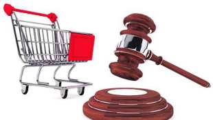 consumer court