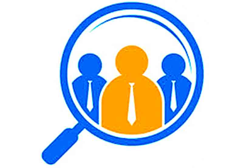 नोकरीची संधी नोकरीची संधी