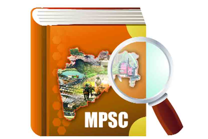 एमपीएससी मंत्र : भारतीय राज्यव्यवस्था संकल्पनात्मक अभ्यास – भाग २