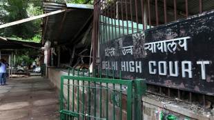 Consensual sex , Rape , marriage commitment , Relationship , love , Delhi high court , Loksatta, Loksatta news, Marathi, Marathi news