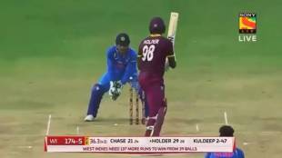 india, west indies, slow motion stamping