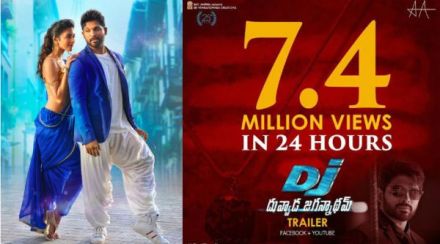 allu arjun