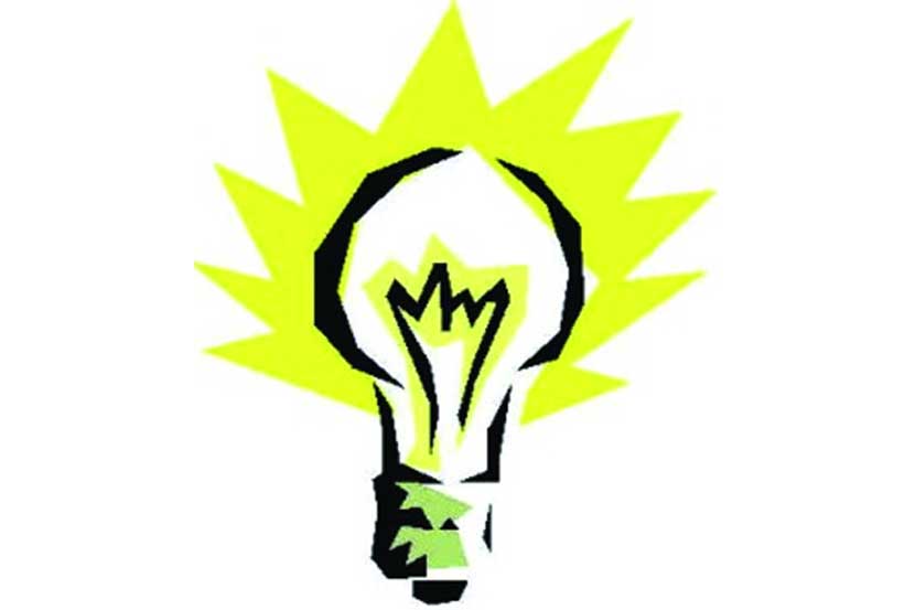 Electricity Bill