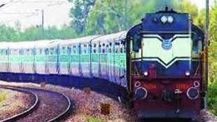 Loksatta, Loksatta news, loksatta newspaper, marathi news, marathi, Marathi news paper, Marathi news online, Marathi, Samachar, Marathi latest news, mumbai news, mumbai latest news, mumbai news in marathi, special trains, konkan, ganesh festival, railway minister suresh prabhu, central railway, konkan railway