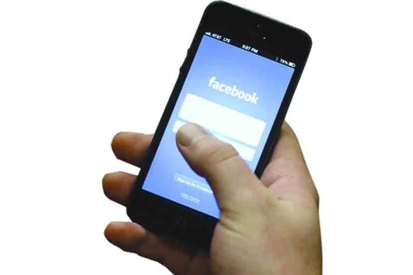 facebook post