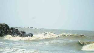 high-tide