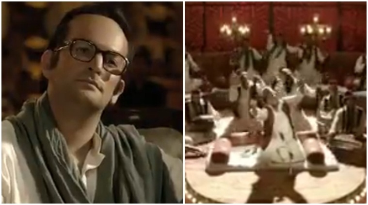 Indu sarkar