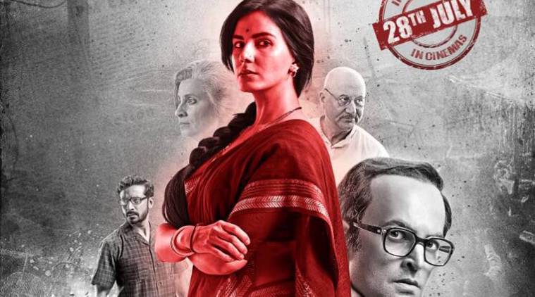 indu sarkar