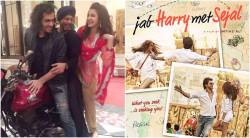 ..असा दिसतो ‘सेजल’चा पंजाबी ‘हॅरी’