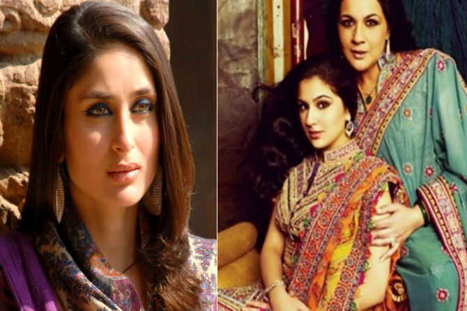 kareena