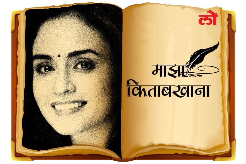 अमृता खानविलकर